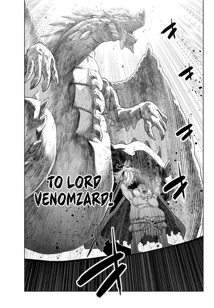 Ochikobore Datta Ani Ga Jitsuha Saikyou 21 32