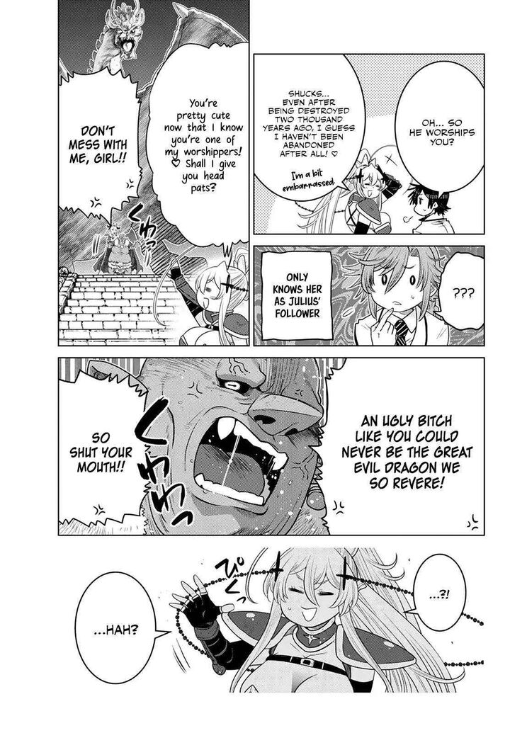 Ochikobore Datta Ani Ga Jitsuha Saikyou 21 34