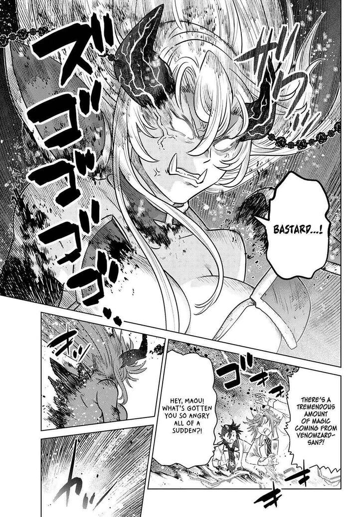 Ochikobore Datta Ani Ga Jitsuha Saikyou 21 36