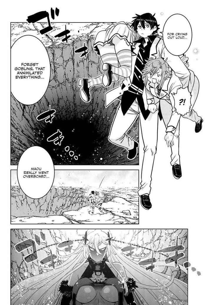 Ochikobore Datta Ani Ga Jitsuha Saikyou 21 42