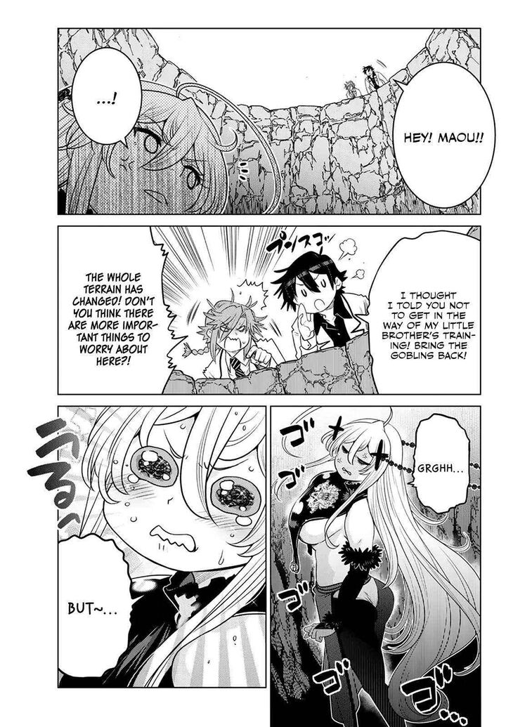 Ochikobore Datta Ani Ga Jitsuha Saikyou 21 43