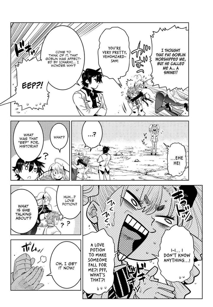 Ochikobore Datta Ani Ga Jitsuha Saikyou 21 44