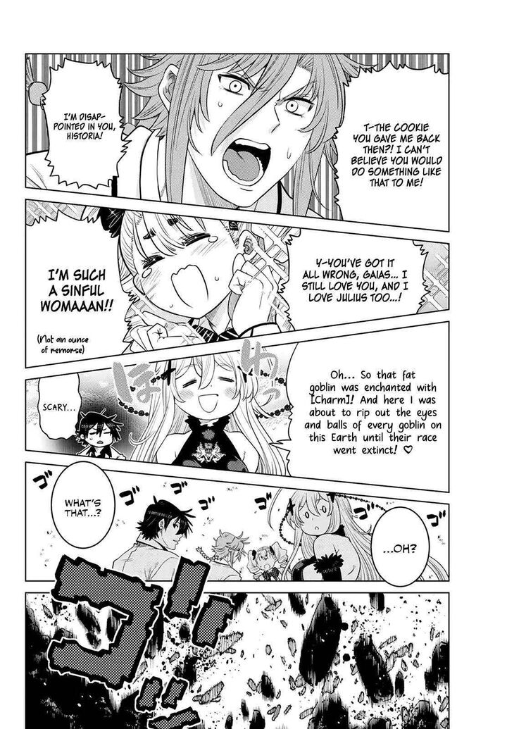 Ochikobore Datta Ani Ga Jitsuha Saikyou 21 48