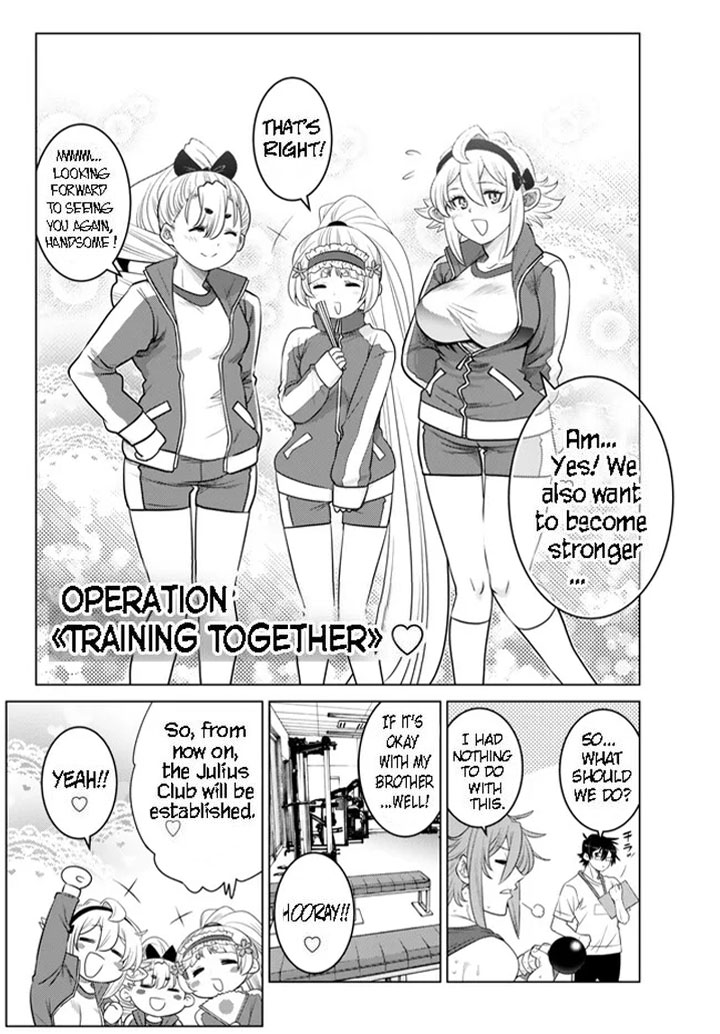 Ochikobore Datta Ani Ga Jitsuha Saikyou 22a 10