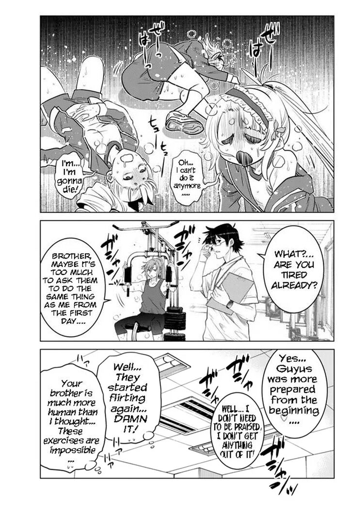 Ochikobore Datta Ani Ga Jitsuha Saikyou 22b 1