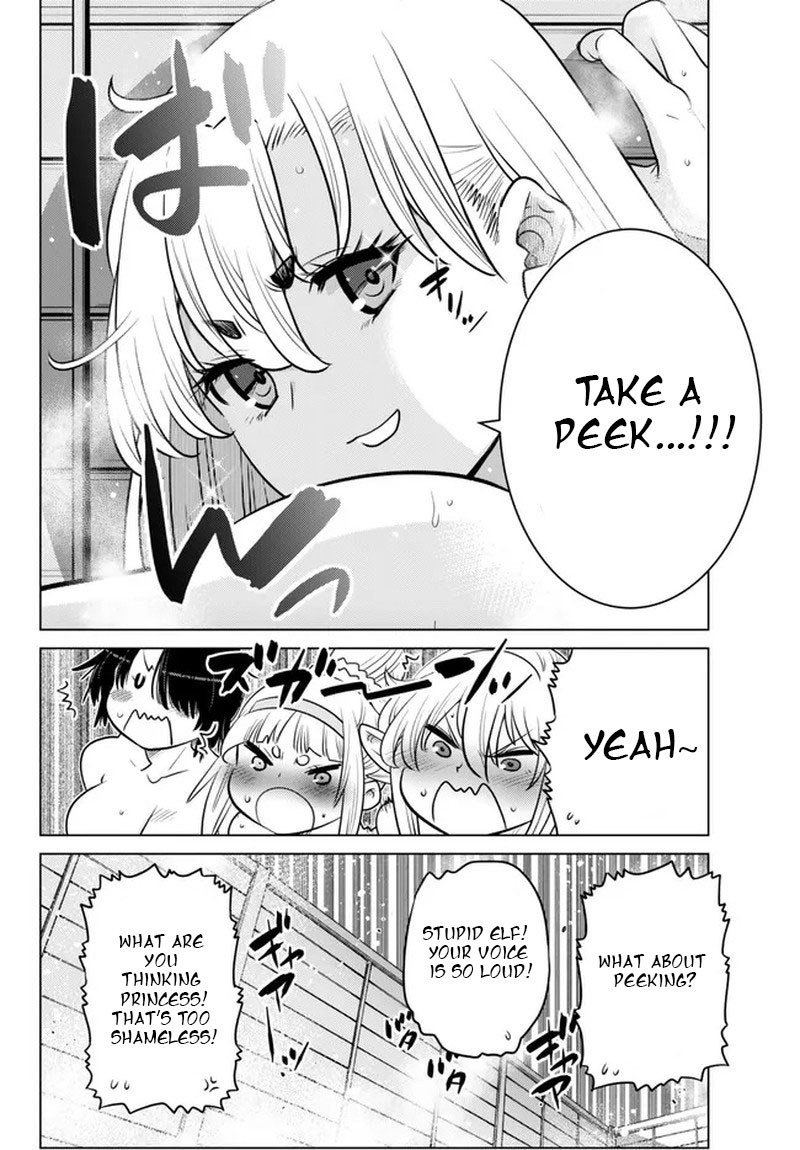 Ochikobore Datta Ani Ga Jitsuha Saikyou 22b 10