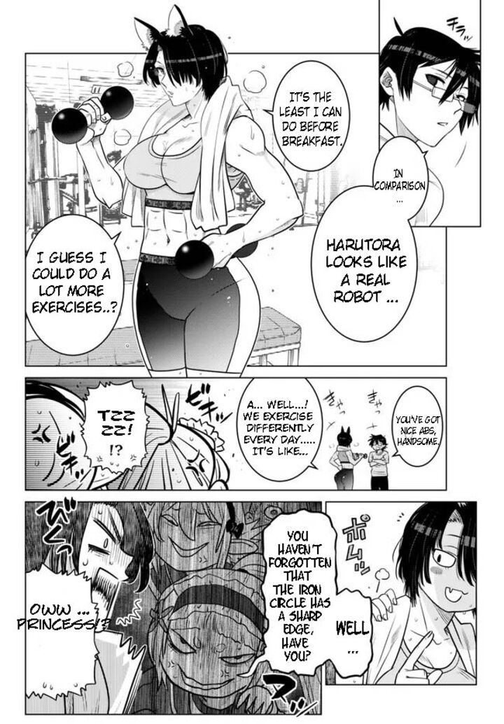 Ochikobore Datta Ani Ga Jitsuha Saikyou 22b 2