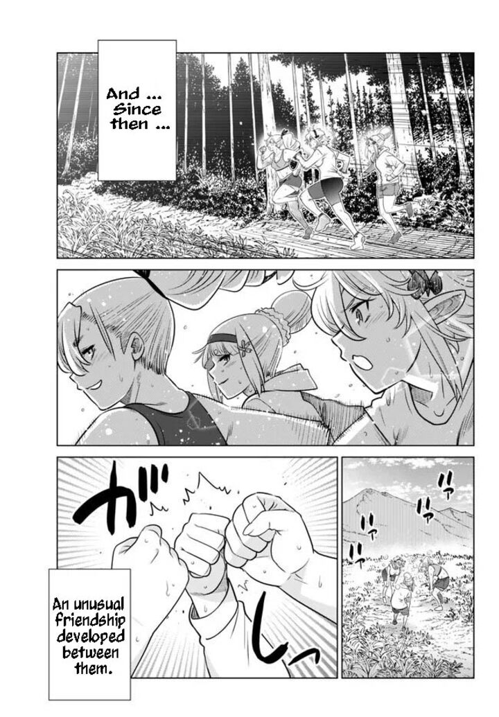 Ochikobore Datta Ani Ga Jitsuha Saikyou 22b 5