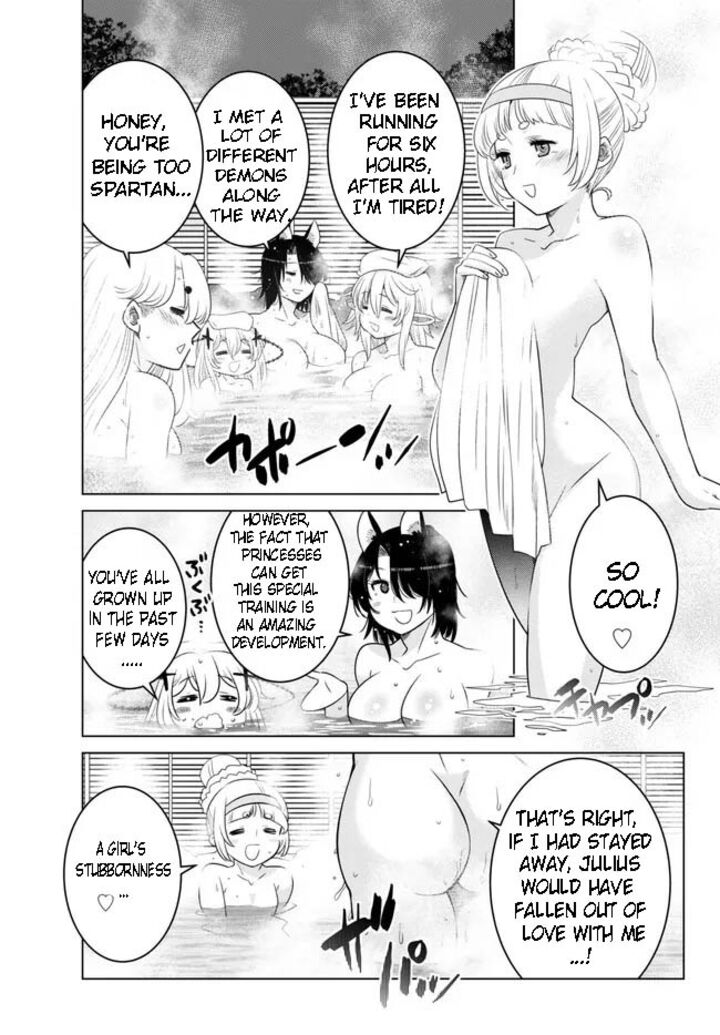 Ochikobore Datta Ani Ga Jitsuha Saikyou 22b 7