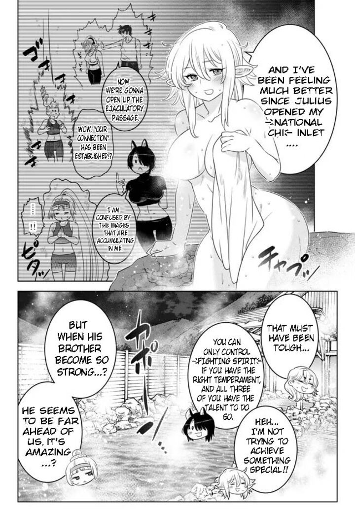 Ochikobore Datta Ani Ga Jitsuha Saikyou 22b 8