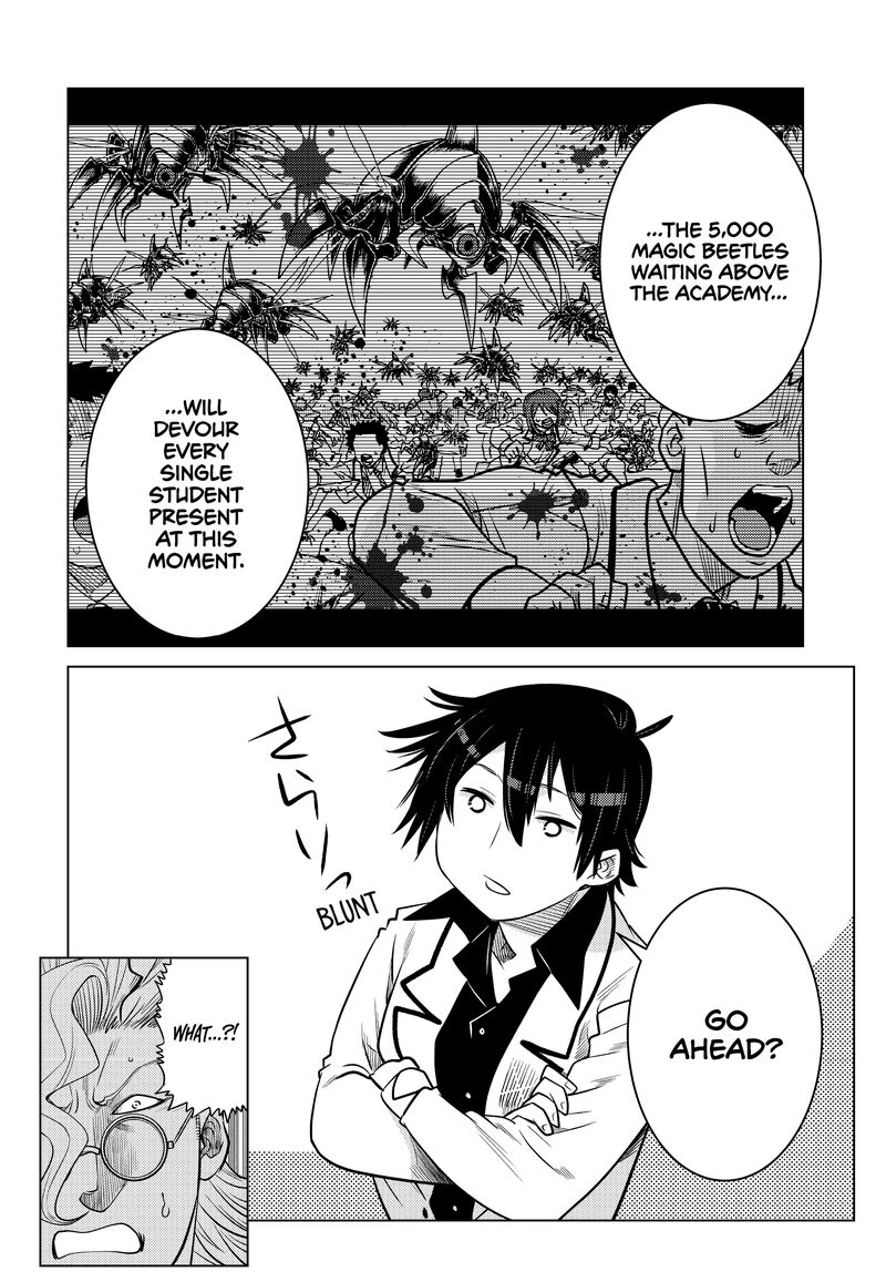 Ochikobore Datta Ani Ga Jitsuha Saikyou 23 15