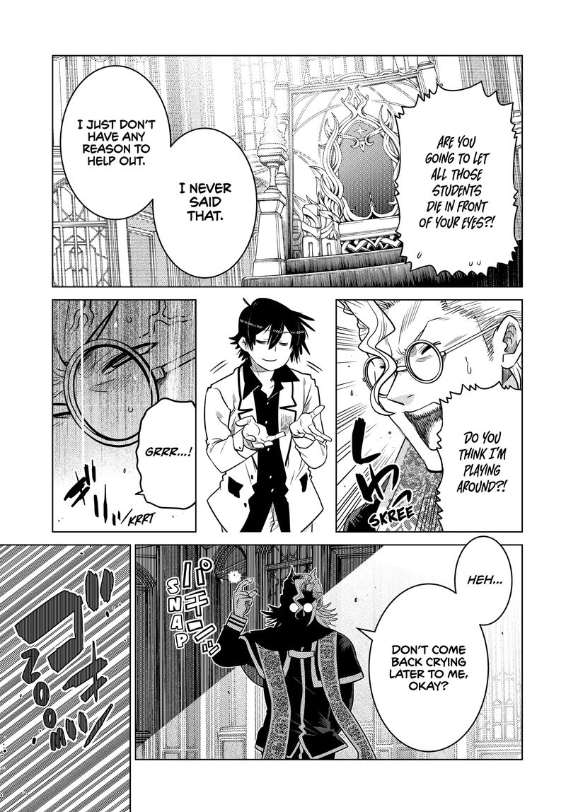 Ochikobore Datta Ani Ga Jitsuha Saikyou 23 16