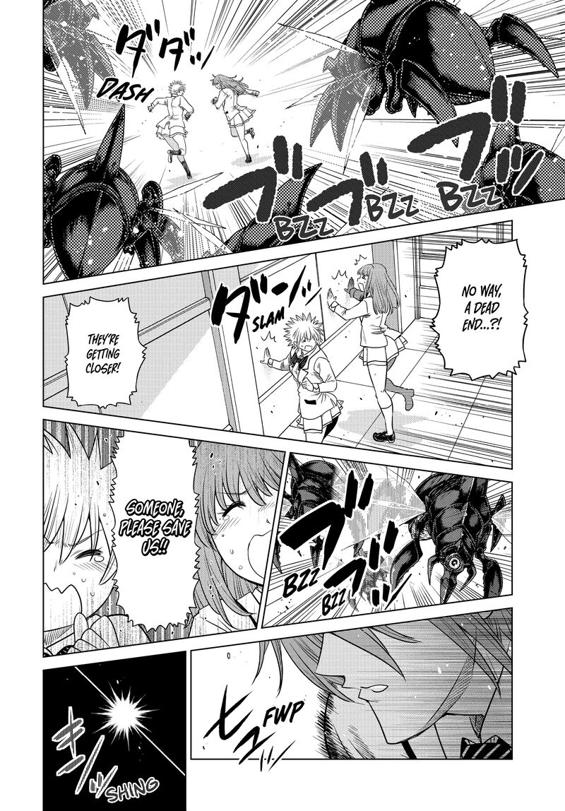 Ochikobore Datta Ani Ga Jitsuha Saikyou 23 17