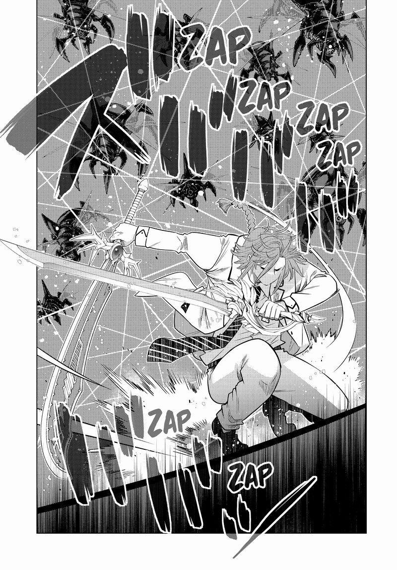 Ochikobore Datta Ani Ga Jitsuha Saikyou 23 18