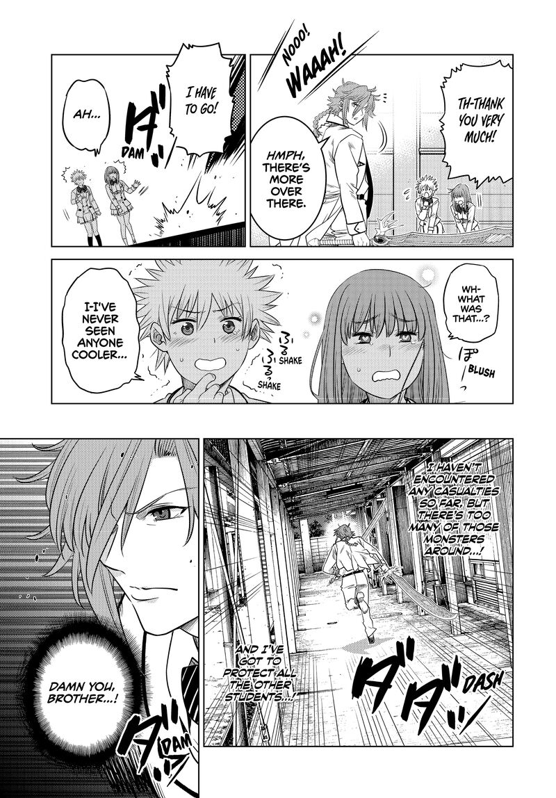 Ochikobore Datta Ani Ga Jitsuha Saikyou 23 20