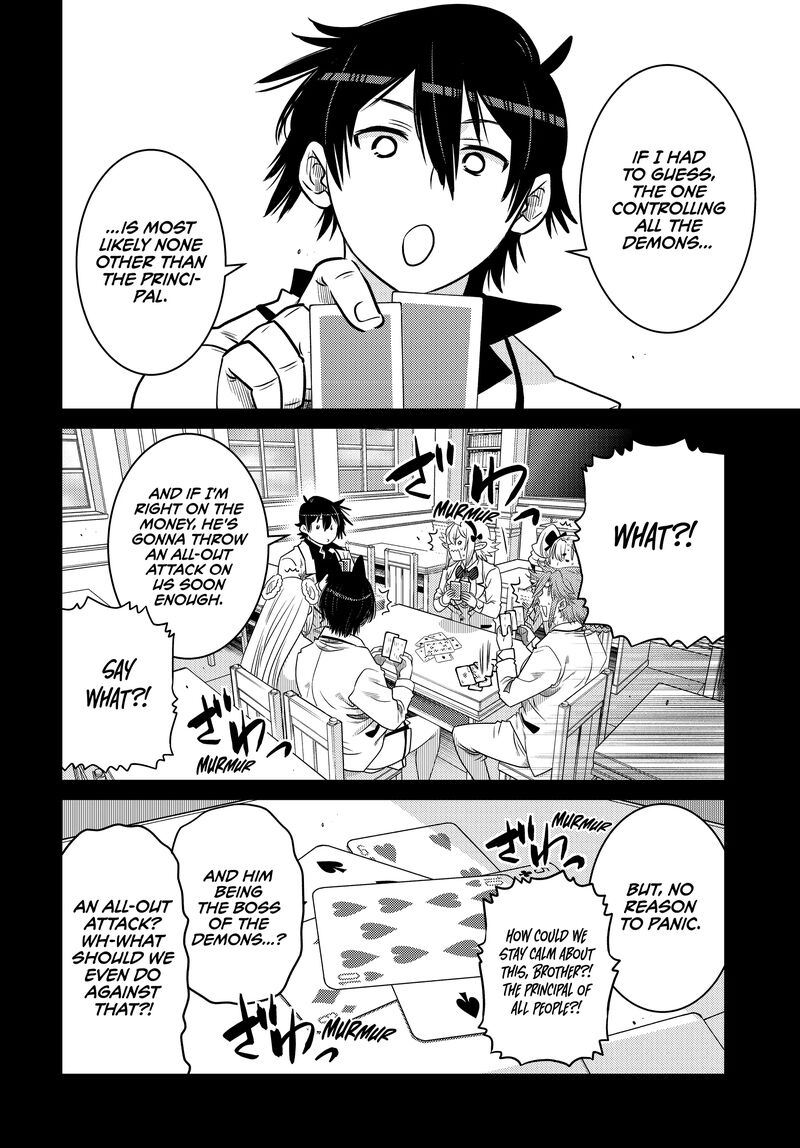 Ochikobore Datta Ani Ga Jitsuha Saikyou 23 21