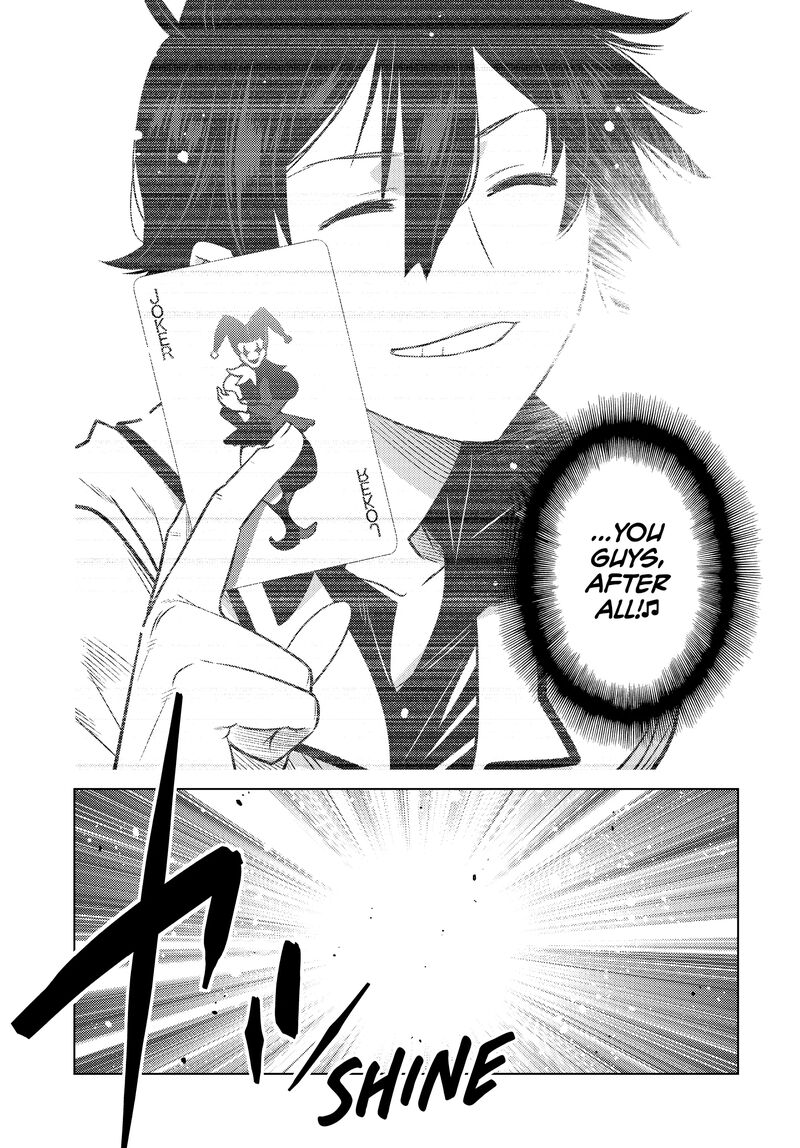 Ochikobore Datta Ani Ga Jitsuha Saikyou 23 24