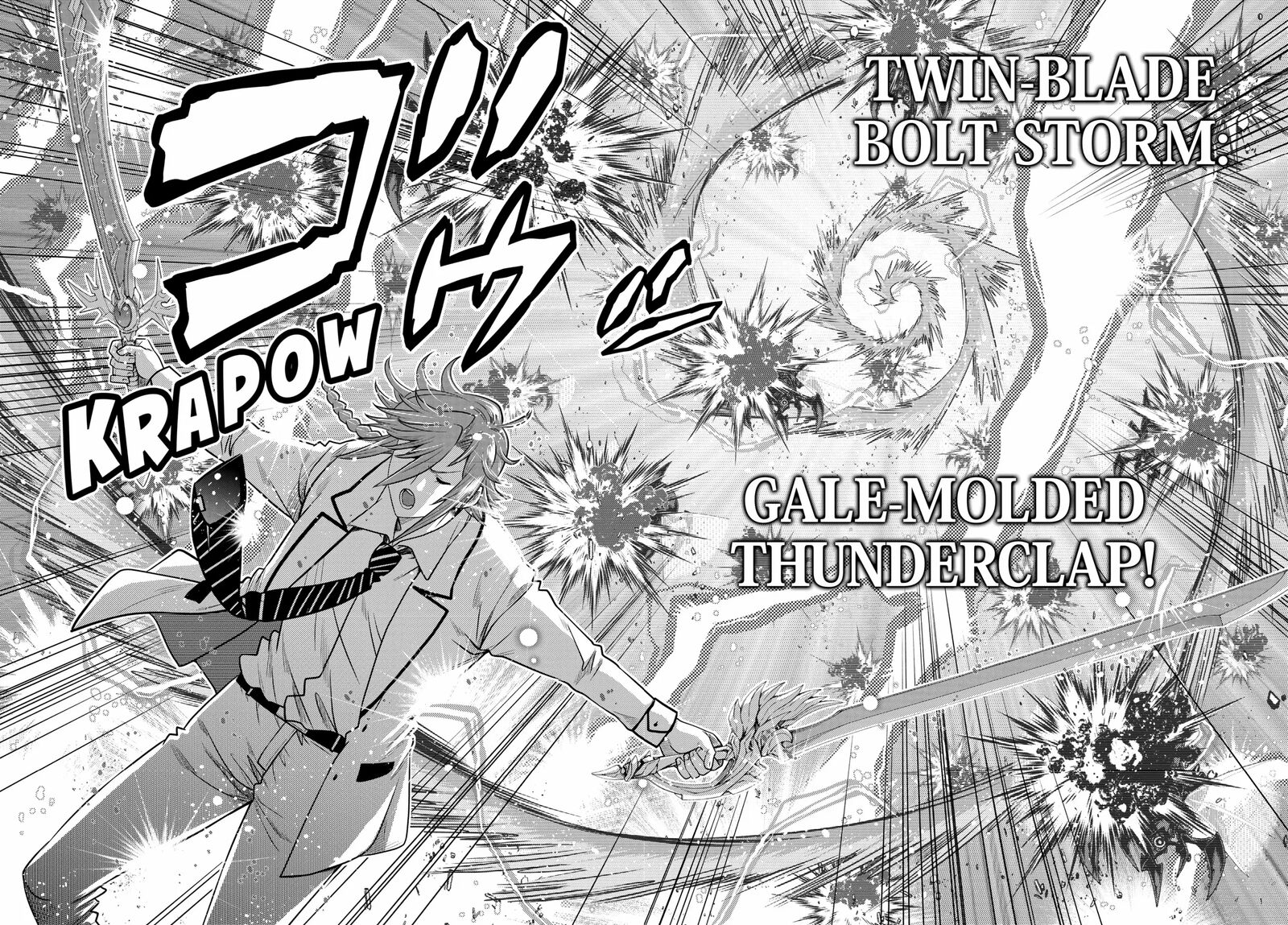 Ochikobore Datta Ani Ga Jitsuha Saikyou 23 25