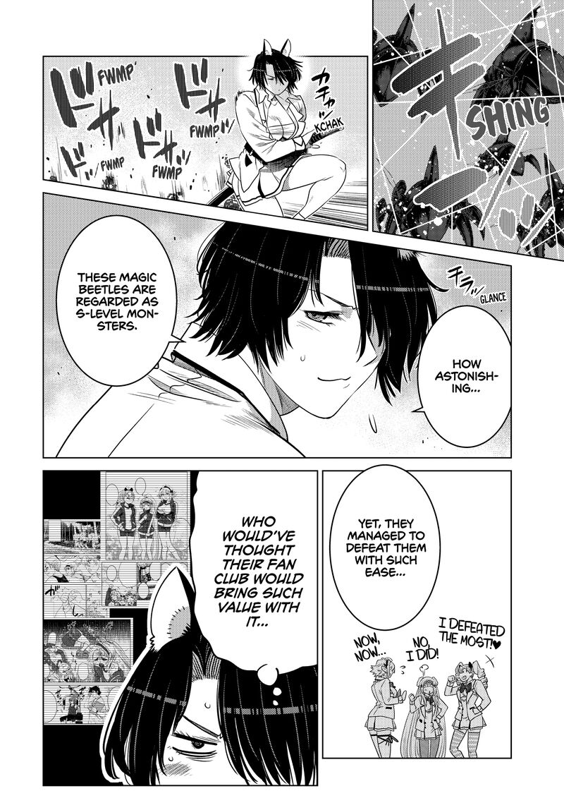 Ochikobore Datta Ani Ga Jitsuha Saikyou 23 29