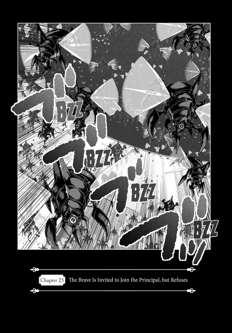 Ochikobore Datta Ani Ga Jitsuha Saikyou 23 4