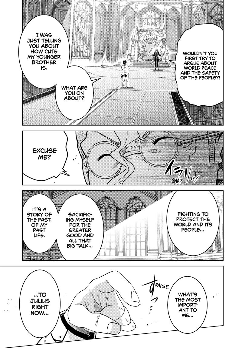 Ochikobore Datta Ani Ga Jitsuha Saikyou 23 40