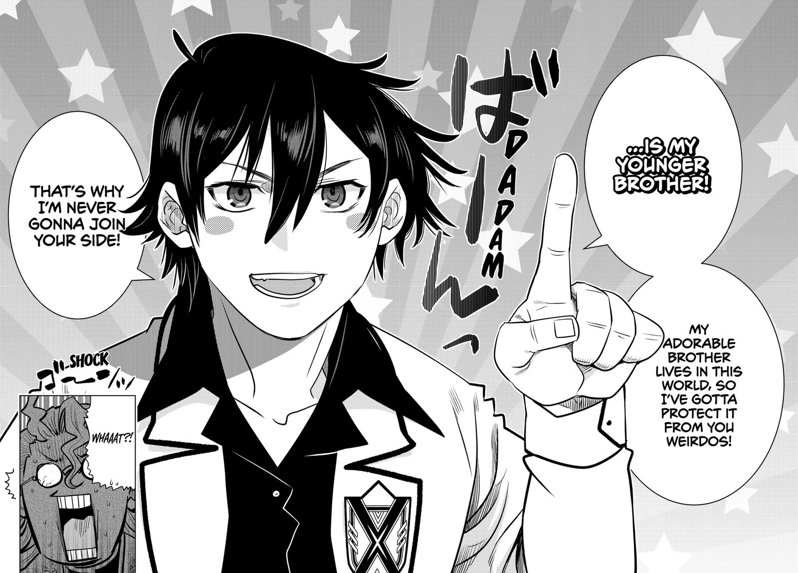 Ochikobore Datta Ani Ga Jitsuha Saikyou 23 41