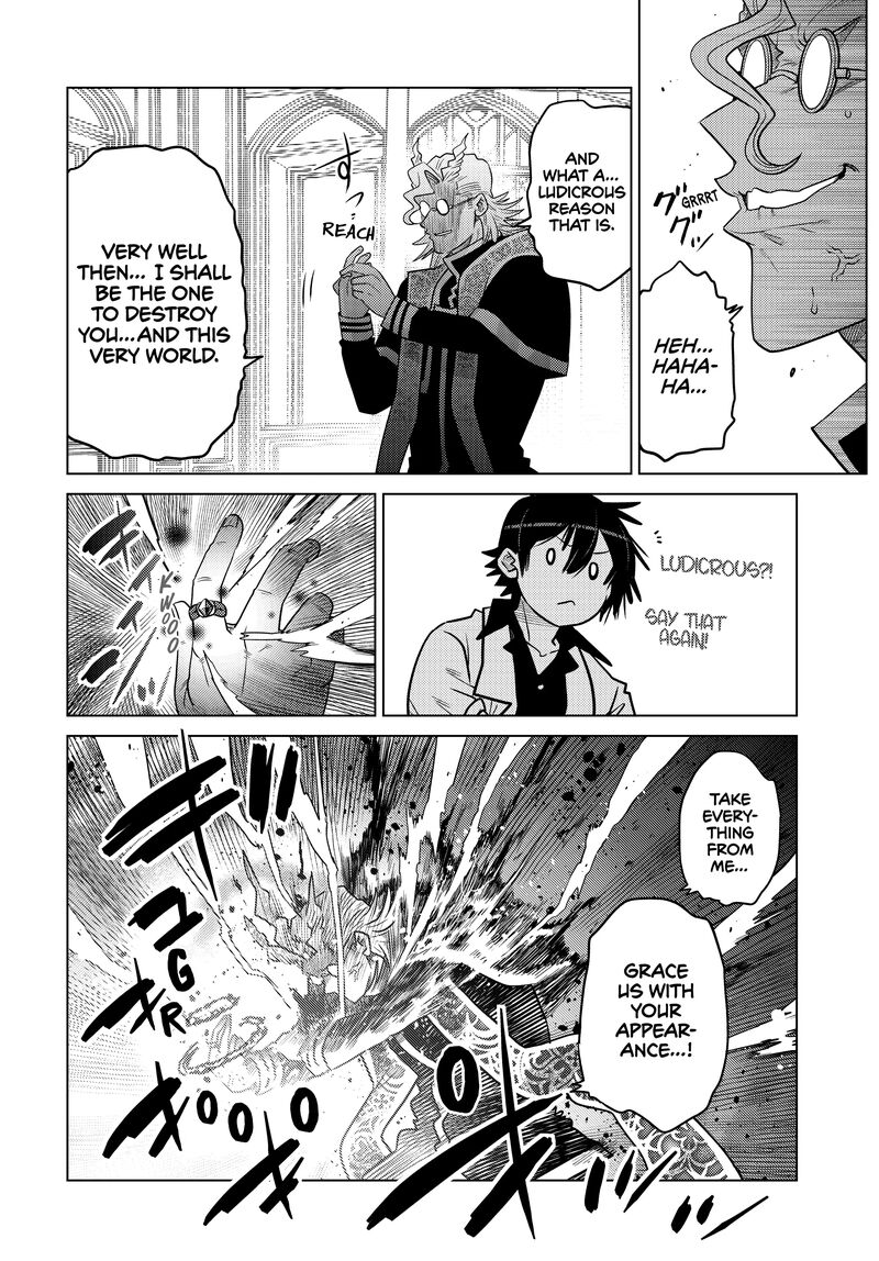 Ochikobore Datta Ani Ga Jitsuha Saikyou 23 42