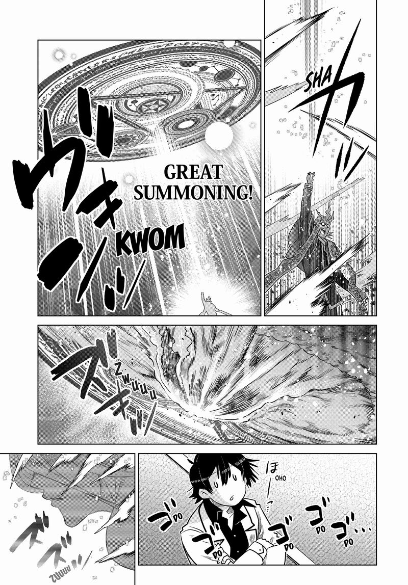 Ochikobore Datta Ani Ga Jitsuha Saikyou 23 43