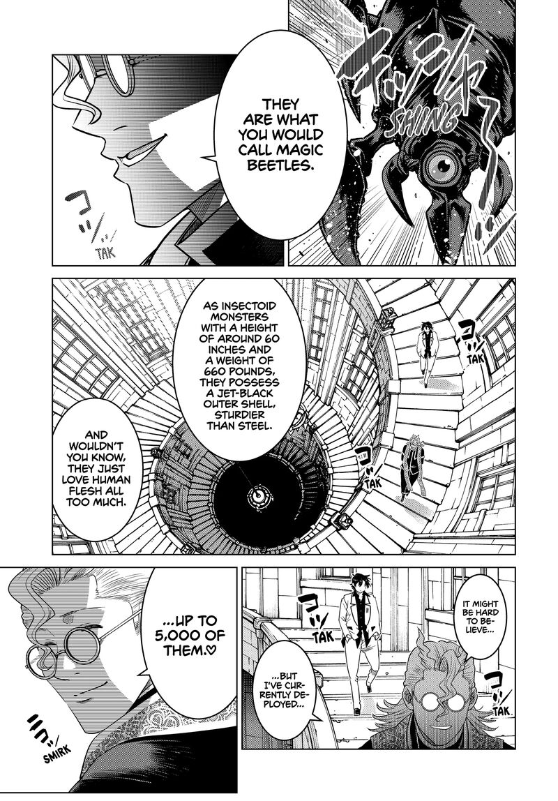 Ochikobore Datta Ani Ga Jitsuha Saikyou 23 5