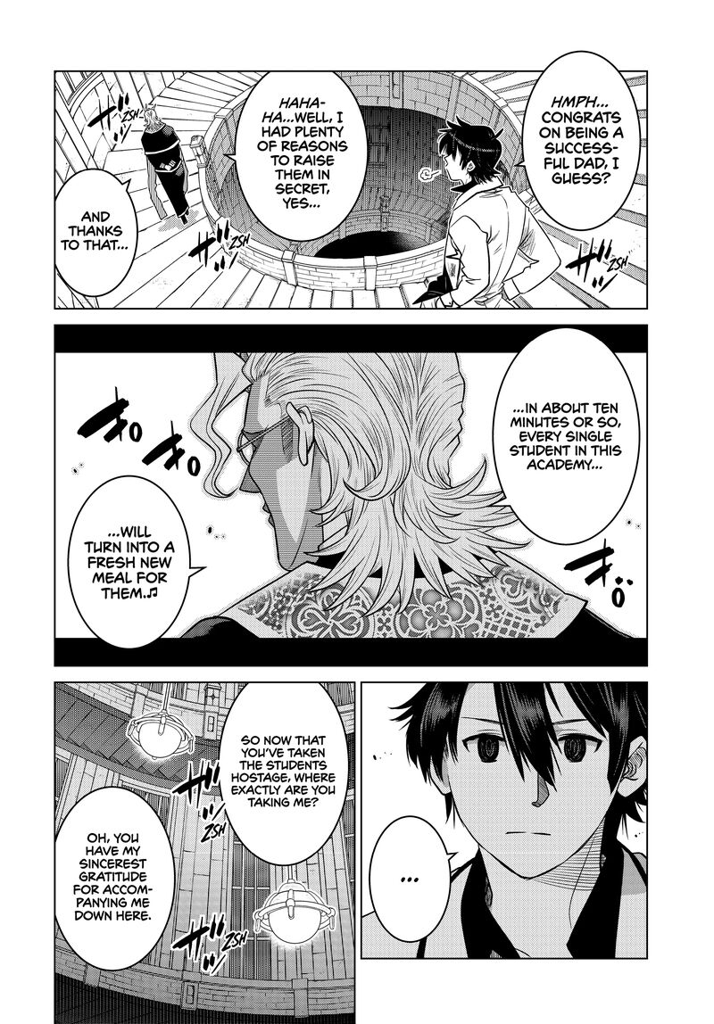 Ochikobore Datta Ani Ga Jitsuha Saikyou 23 6