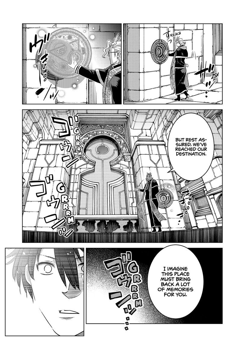 Ochikobore Datta Ani Ga Jitsuha Saikyou 23 7