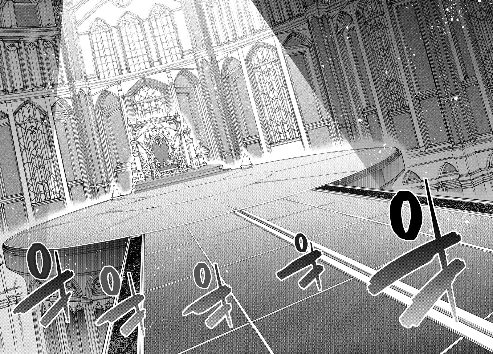 Ochikobore Datta Ani Ga Jitsuha Saikyou 23 8