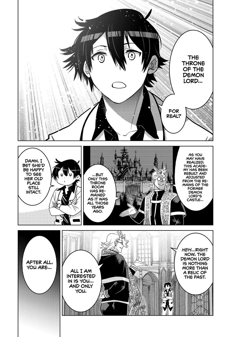 Ochikobore Datta Ani Ga Jitsuha Saikyou 23 9