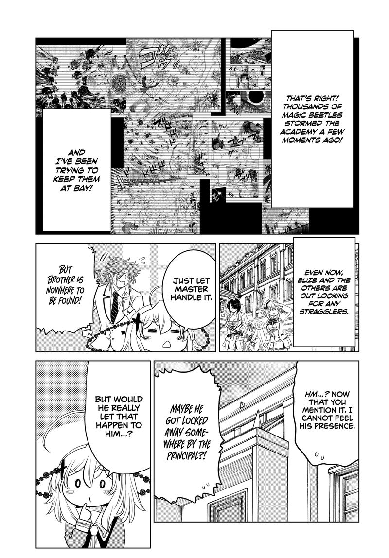 Ochikobore Datta Ani Ga Jitsuha Saikyou 24 11
