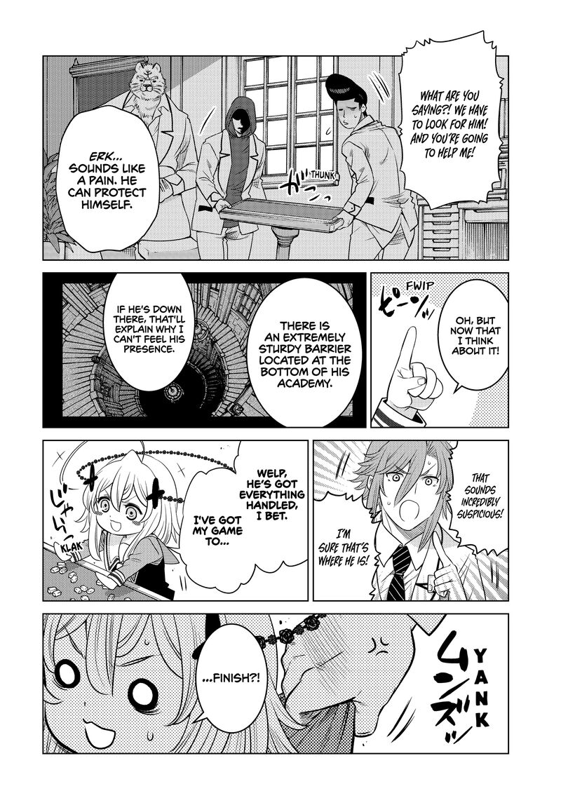Ochikobore Datta Ani Ga Jitsuha Saikyou 24 12