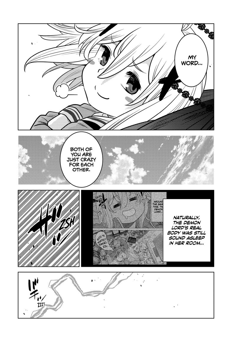 Ochikobore Datta Ani Ga Jitsuha Saikyou 24 14