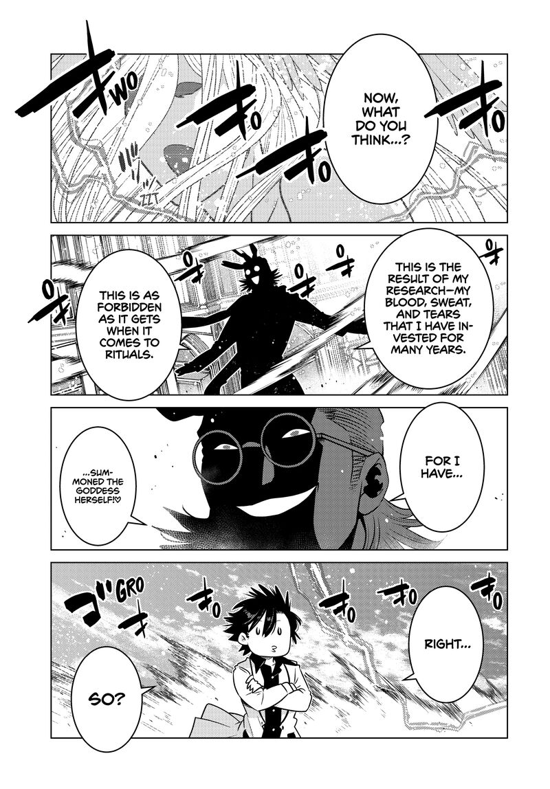 Ochikobore Datta Ani Ga Jitsuha Saikyou 24 15