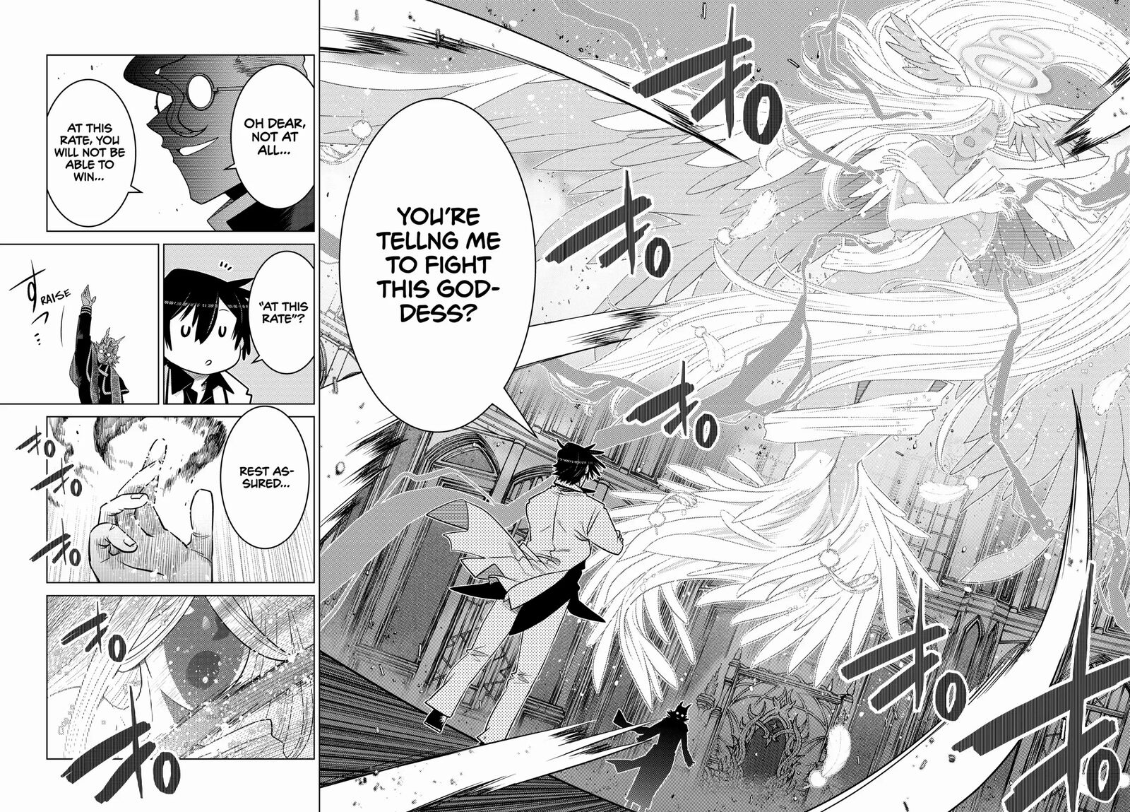 Ochikobore Datta Ani Ga Jitsuha Saikyou 24 16