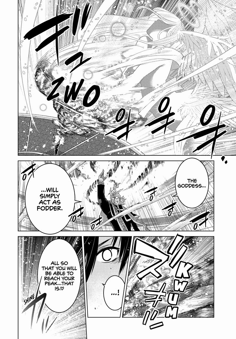 Ochikobore Datta Ani Ga Jitsuha Saikyou 24 17
