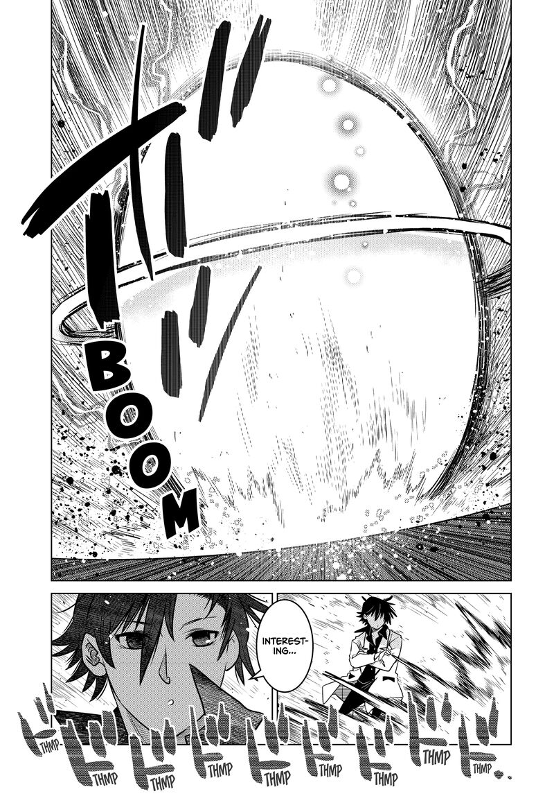 Ochikobore Datta Ani Ga Jitsuha Saikyou 24 18