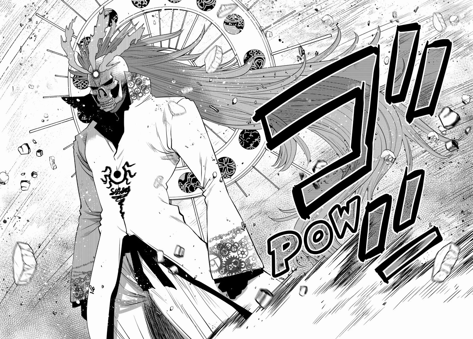 Ochikobore Datta Ani Ga Jitsuha Saikyou 24 19