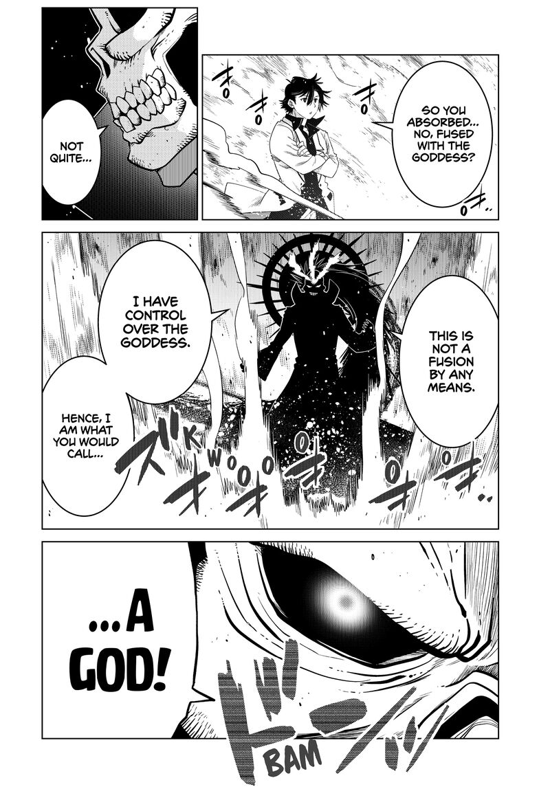 Ochikobore Datta Ani Ga Jitsuha Saikyou 24 20