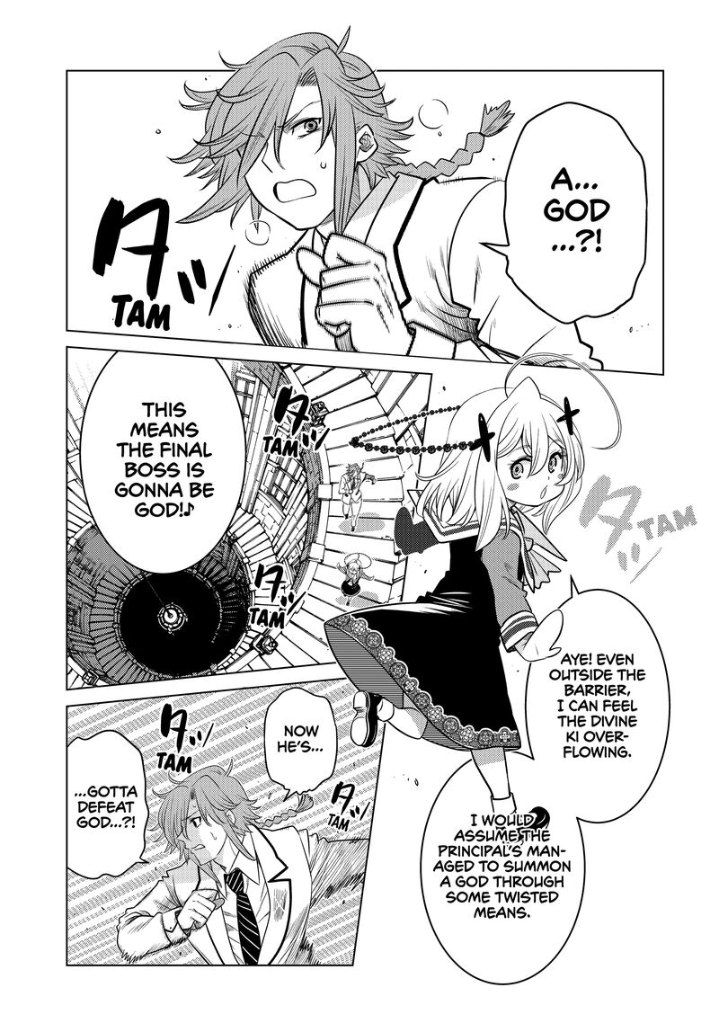 Ochikobore Datta Ani Ga Jitsuha Saikyou 24 21