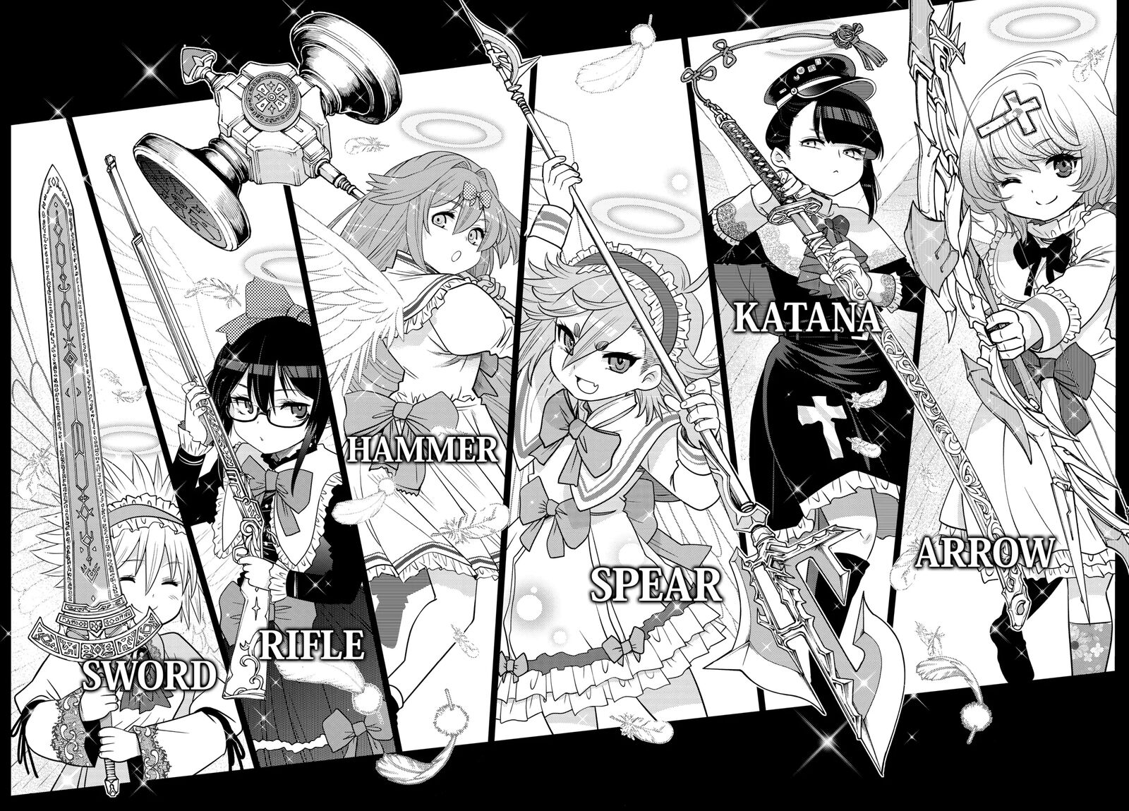 Ochikobore Datta Ani Ga Jitsuha Saikyou 24 24