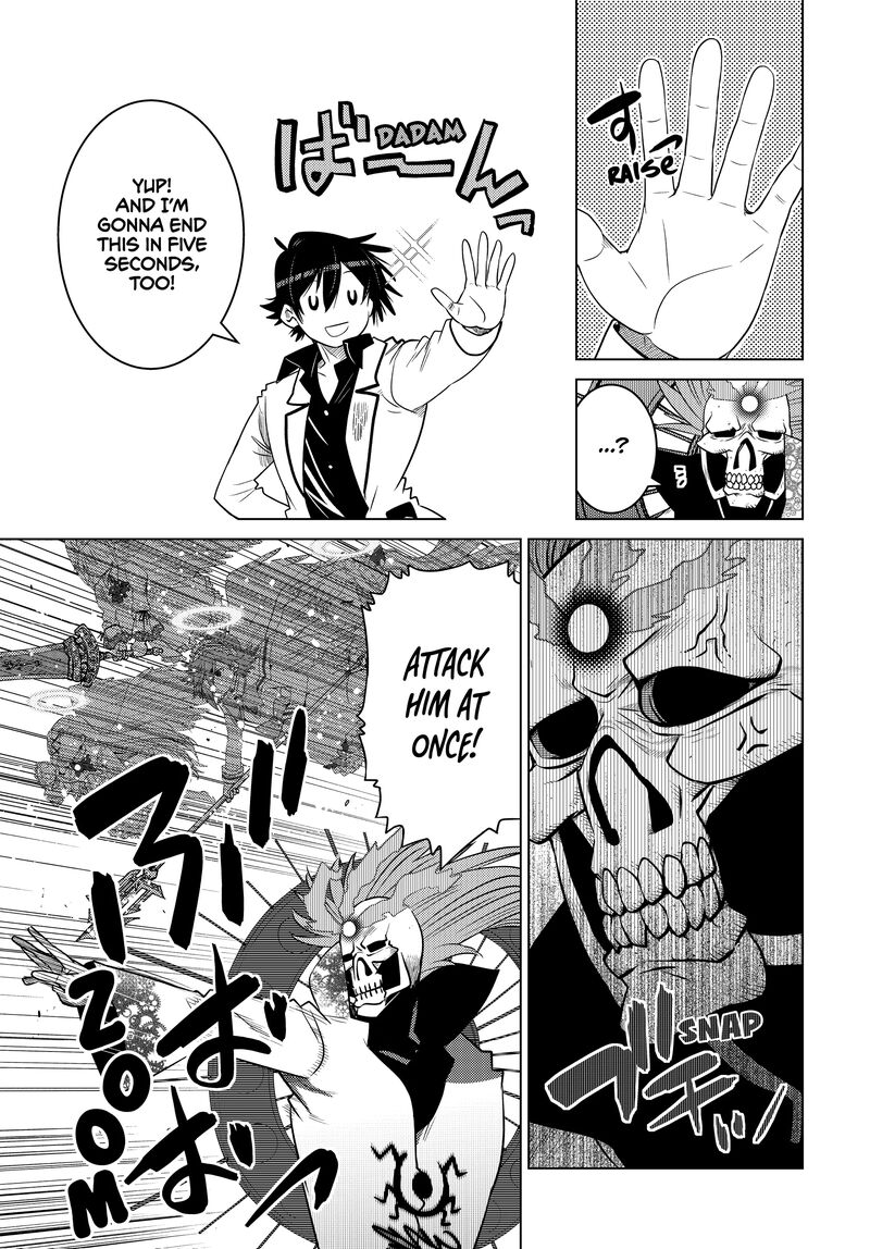 Ochikobore Datta Ani Ga Jitsuha Saikyou 24 27