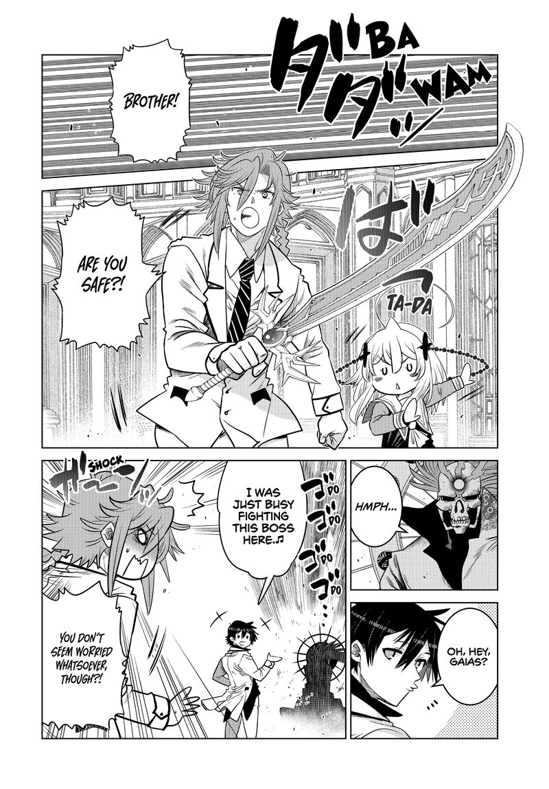 Ochikobore Datta Ani Ga Jitsuha Saikyou 24 33