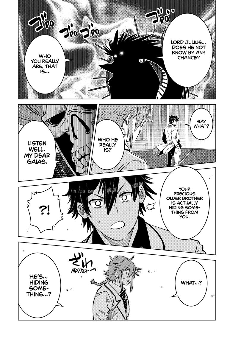 Ochikobore Datta Ani Ga Jitsuha Saikyou 24 35