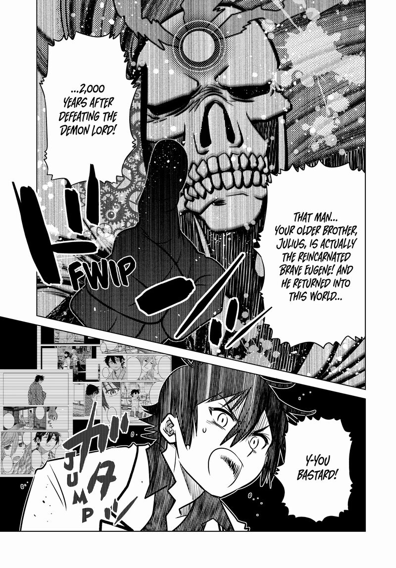 Ochikobore Datta Ani Ga Jitsuha Saikyou 24 36
