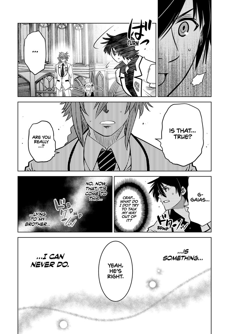 Ochikobore Datta Ani Ga Jitsuha Saikyou 24 37