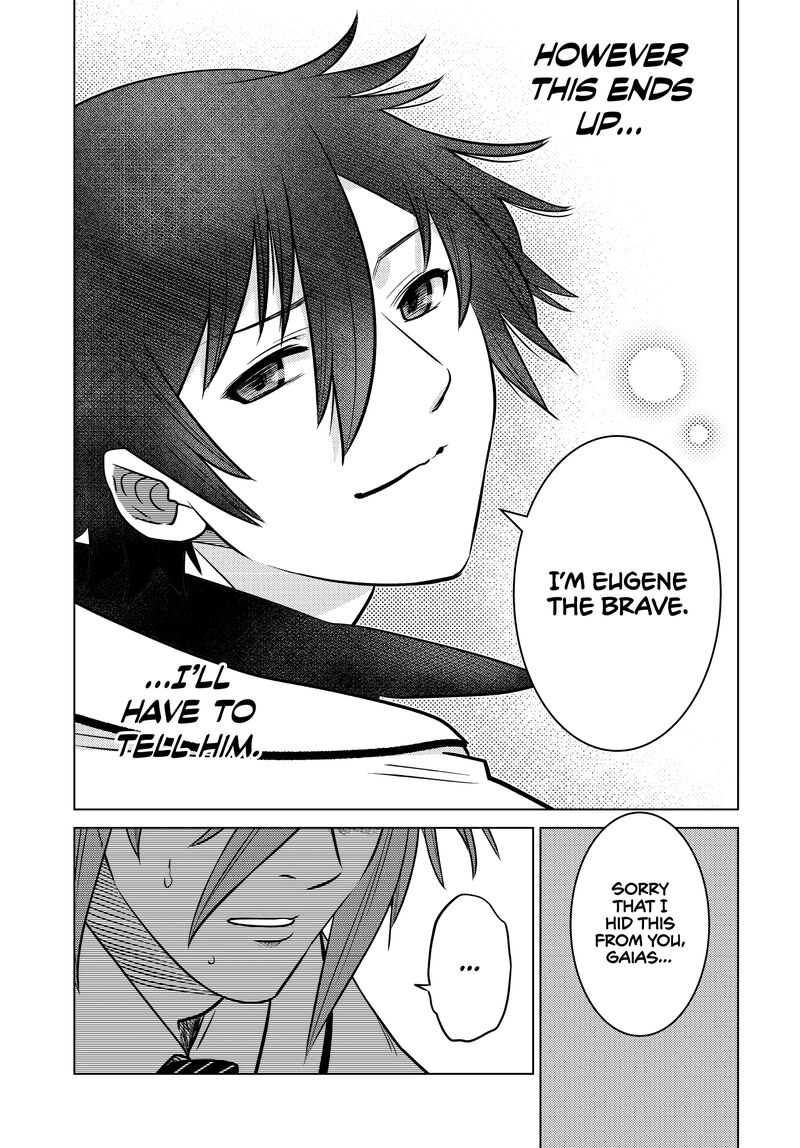 Ochikobore Datta Ani Ga Jitsuha Saikyou 24 38